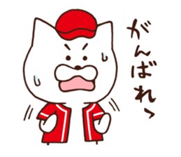Red cap cat sticker #13369298