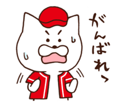 Red cap cat sticker #13369298