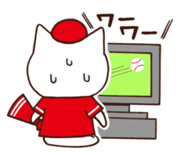 Red cap cat sticker #13369299