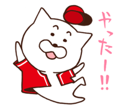 Red cap cat sticker #13369300