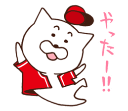Red cap cat sticker #13369300