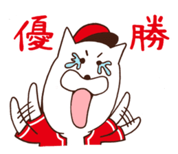 Red cap cat sticker #13369301