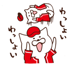 Red cap cat sticker #13369303