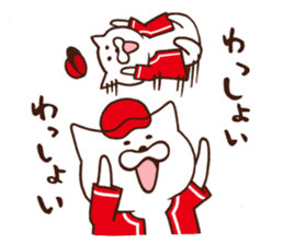 Red cap cat sticker #13369303