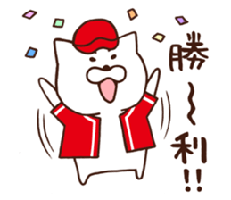 Red cap cat sticker #13369305