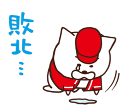 Red cap cat sticker #13369306