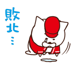 Red cap cat sticker #13369306