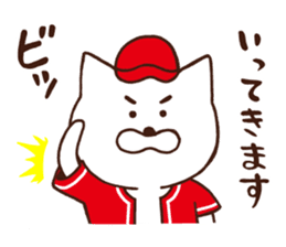 Red cap cat sticker #13369317