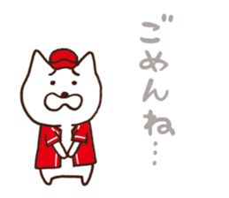 Red cap cat sticker #13369319