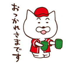 Red cap cat sticker #13369322