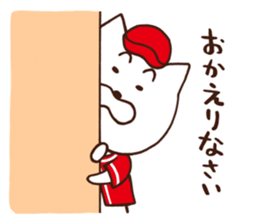 Red cap cat sticker #13369323