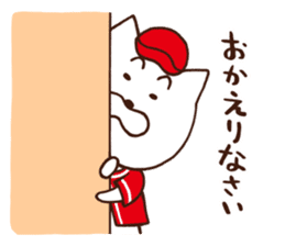 Red cap cat sticker #13369323