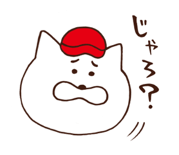 Red cap cat sticker #13369325