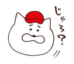 Red cap cat sticker #13369325