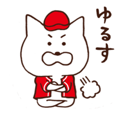 Red cap cat sticker #13369328