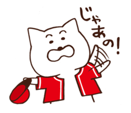 Red cap cat sticker #13369329