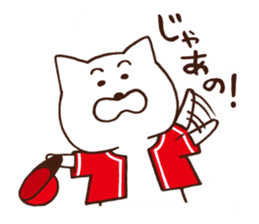 Red cap cat sticker #13369329