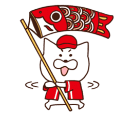 Red cap cat sticker #13369333