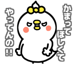 AKKUN LOVE sticker #13369335