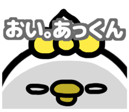 AKKUN LOVE sticker #13369353