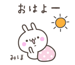 MIHO's basic pack,cute rabbit sticker #13369378