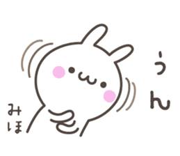 MIHO's basic pack,cute rabbit sticker #13369384