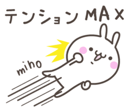 MIHO's basic pack,cute rabbit sticker #13369386