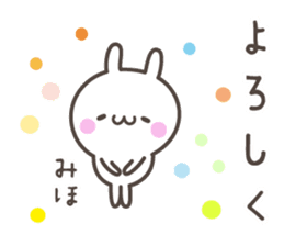 MIHO's basic pack,cute rabbit sticker #13369388