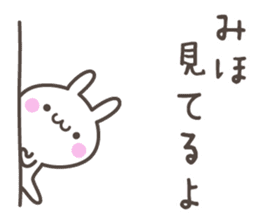 MIHO's basic pack,cute rabbit sticker #13369393