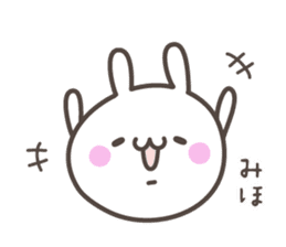 MIHO's basic pack,cute rabbit sticker #13369398