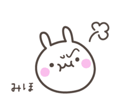 MIHO's basic pack,cute rabbit sticker #13369400