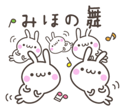 MIHO's basic pack,cute rabbit sticker #13369405