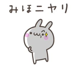 MIHO's basic pack,cute rabbit sticker #13369409