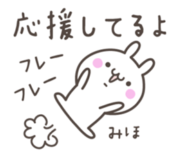 MIHO's basic pack,cute rabbit sticker #13369411