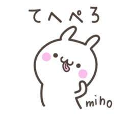 MIHO's basic pack,cute rabbit sticker #13369412