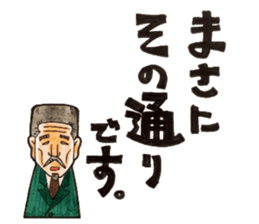 People who apology and something. sticker #13369419