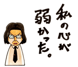 People who apology and something. sticker #13369431