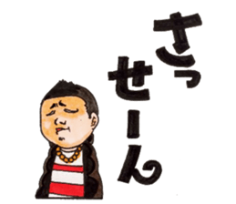 People who apology and something. sticker #13369438