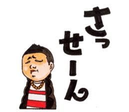 People who apology and something. sticker #13369438