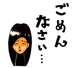 People who apology and something. sticker #13369443