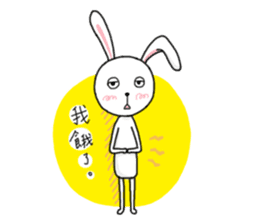 Bunny Gi sticker #13369574