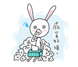 Bunny Gi sticker #13369575