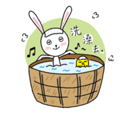 Bunny Gi sticker #13369576