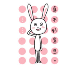 Bunny Gi sticker #13369578