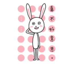 Bunny Gi sticker #13369578