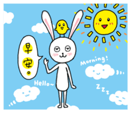 Bunny Gi sticker #13369590