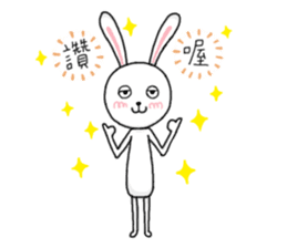 Bunny Gi sticker #13369592