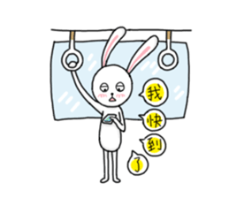 Bunny Gi sticker #13369594