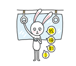 Bunny Gi sticker #13369594