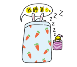 Bunny Gi sticker #13369596